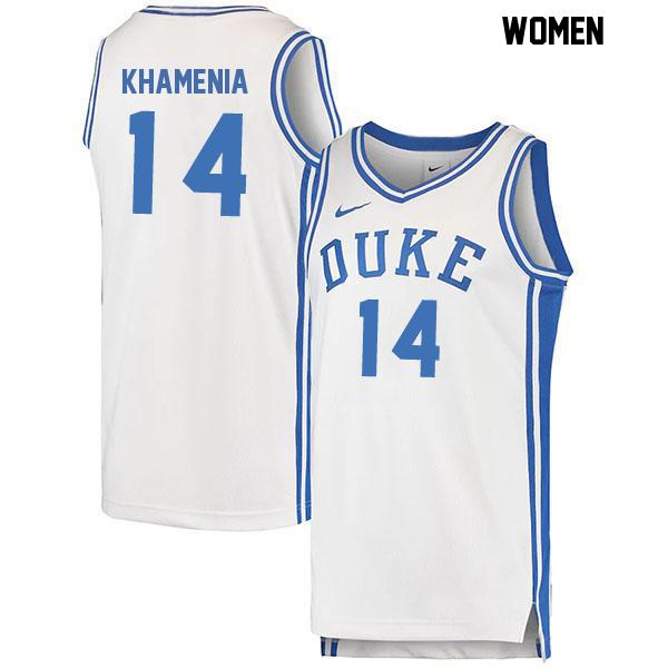 Nikolas Khamenia Womens Stitched Number 14 White Authentic Duke Blue Devils College Basketball Jersey